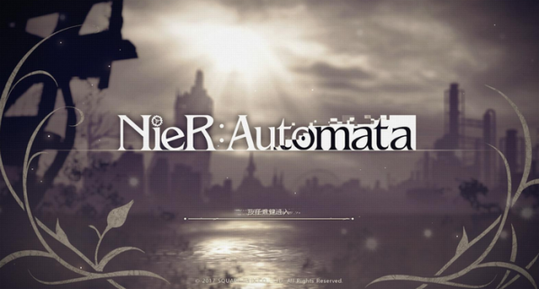 尼尔机械纪元免启动SSElauncher补丁 免费版图1