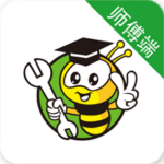 维修巴巴师傅端下载