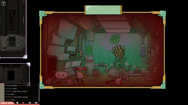 脑叶公司 中文版