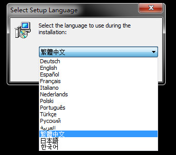mixer混音台中文版