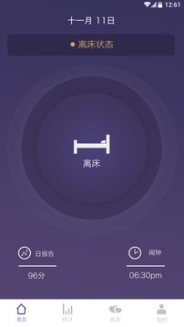 FitSleep下载