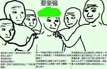 当然是选择原谅她