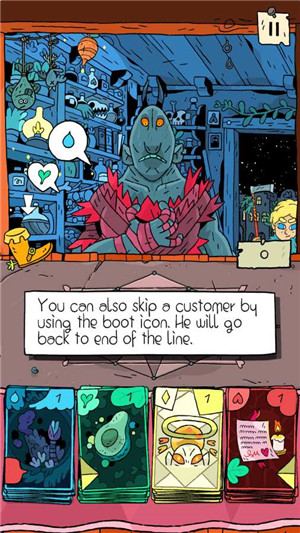 奇迹商人中文版 v1.0.10 安卓版图1