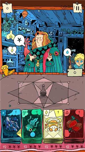 奇迹商人中文版 v1.0.10 安卓版图5