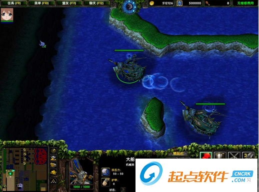 守卫宿舍破解版