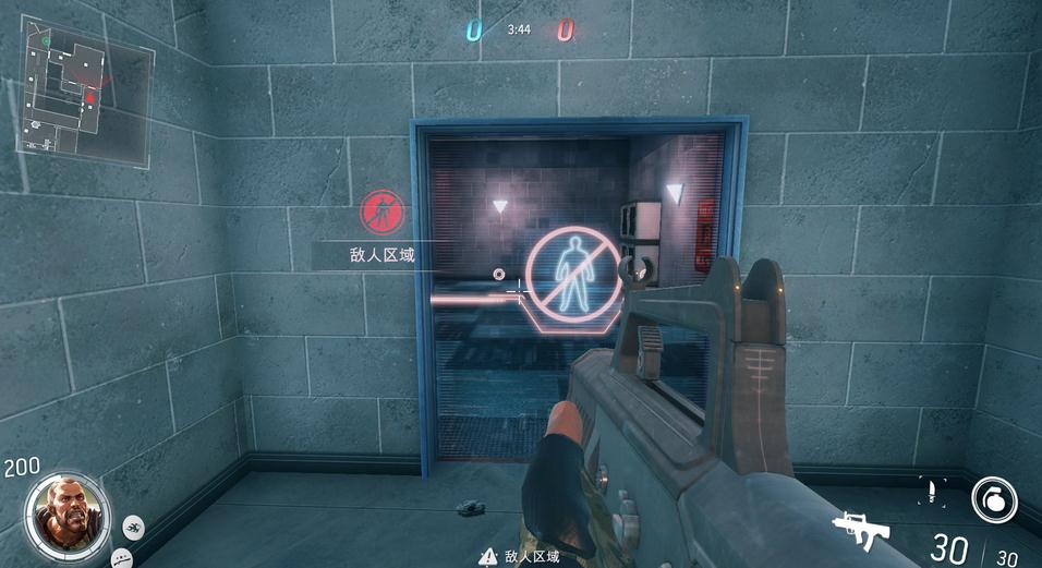 硝云弹雨中文版下载 免安装版图4