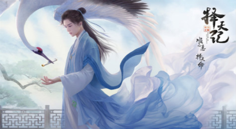 择天记手游野外首领怎么快速打 野外首领快速刷攻略