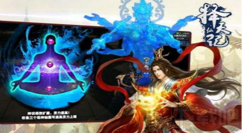 择天记手游宝石怎么获得 择天记手游宝石获取攻略