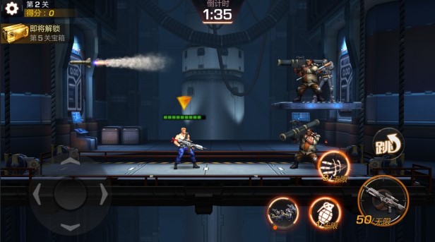 魂斗罗归来手游 v1.8.40 安卓版图4