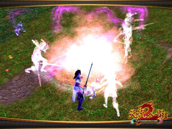 天龙八部2 v3.00.0770 官方最新版图1