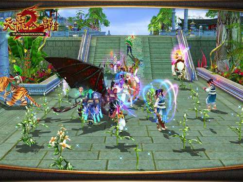 天龙八部2 v3.00.0770 官方最新版图3