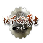 DNF鱼头改康娜补丁 免费版
