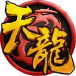 天龙八部游戏