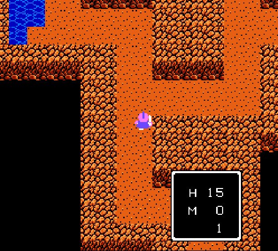 fc勇者斗恶龙4下载 汉化中文版图3