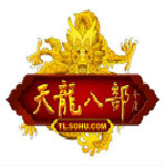 天龙八部脚本免费版