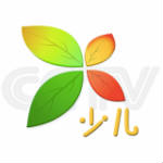 央视少儿官方下载 v2.0.2 安卓版 