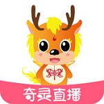 奇灵直播app
