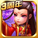 武侠Q传ios版