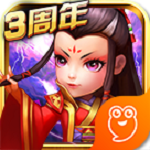 武侠q传九游版
