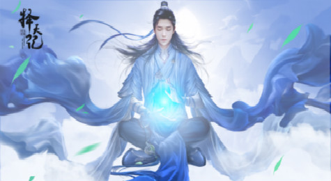 择天记手游凌烟阁任务怎么做 择天记手游凌烟阁通关攻略