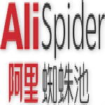 阿里蜘蛛池