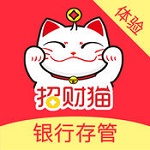 招财猫理财软件