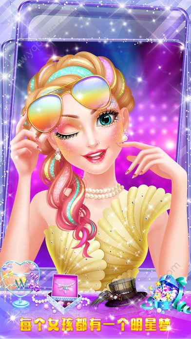 明星美妆派对下载 v1.0 安卓版图1