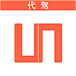 UU代驾app