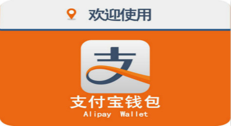 蚂蚁森林能量怎么少了 蚂蚁森林不产生能量的原因
