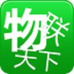 物联天下app