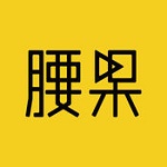 腰果直播