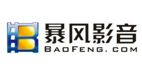 暴风影音传片助手在哪里 暴风影音传片助手使用指南