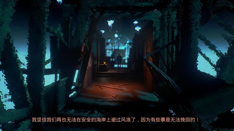 松果体3DM汉化组完整汉化补丁下载 v2.0 绿色版图4