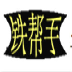 {$subtitle}