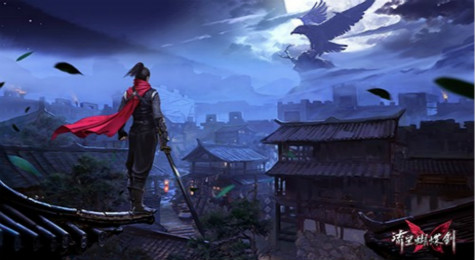 流星蝴蝶剑手游什么时候出 流星蝴蝶剑手游好玩吗