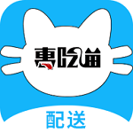 惠吃猫配送下载 v1.0.3.8 安卓版 