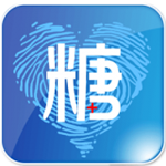大糖医app