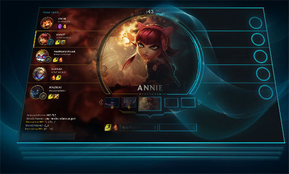 英雄联盟新版客户端 v7.12 官方免费版图3