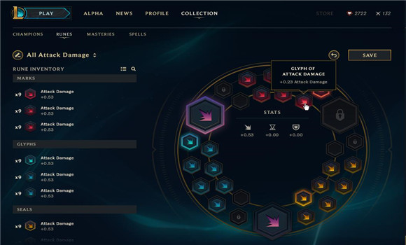 英雄联盟新版客户端 v7.12 官方免费版图5