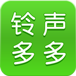铃声多多电脑版 v8.3.6.0 官方pc版[已下架] 