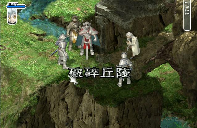 异域狂想曲中文版下载 单机免安装版图2