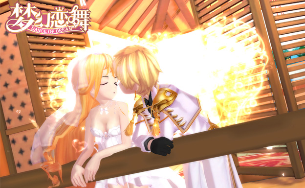 梦幻恋舞手游免费 v1.0.5 安卓版图1