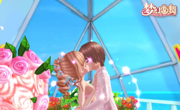 梦幻恋舞手游免费 v1.0.5 安卓版图2