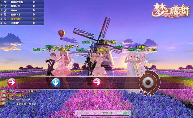 梦幻恋舞手游免费 v1.0.5 安卓版图4