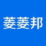 菱菱邦软件