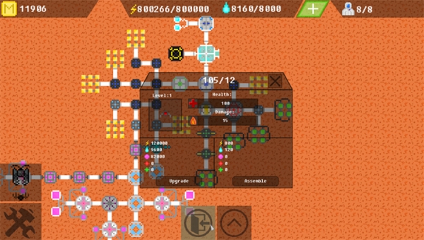 火星工业 中文版图2