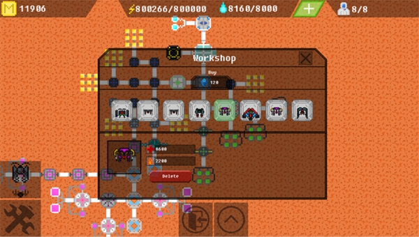 火星工业 中文版图3