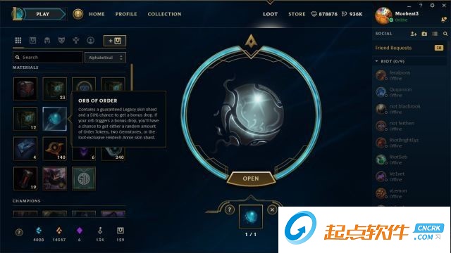 混沌与秩序任务秩序之令获得辅助 最新版图1