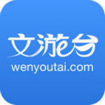 高邮文游台论坛下载