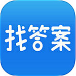 上学吧找答案app